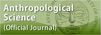 Anthropological Science（Official Journal）